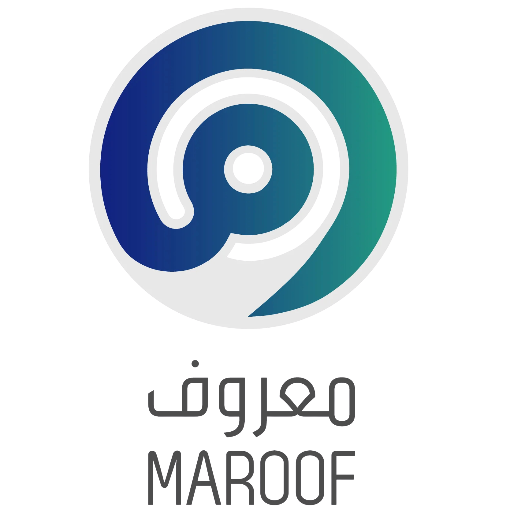 شعار معروف
